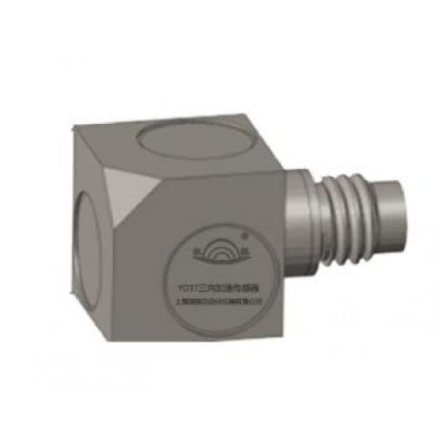 YD37 三軸加速度傳感器