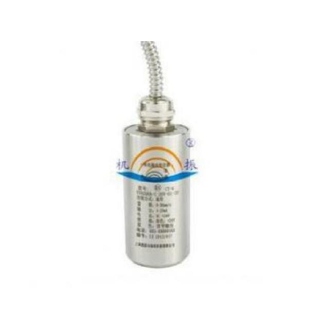 YD9200 振動(dòng)速度傳感器